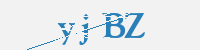 보안문자